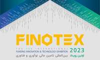گردهمایی سرمایه‌گذاران حوزه فناوری و نوآوری در «فینوتکس»