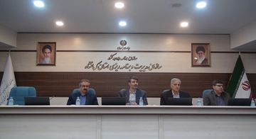 برگزاری اولین جلسه شورای برنامه ریزی و توسعه استان 